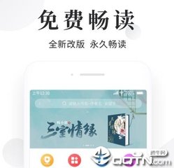 中国跟菲律宾是免签吗(免签政策分析)